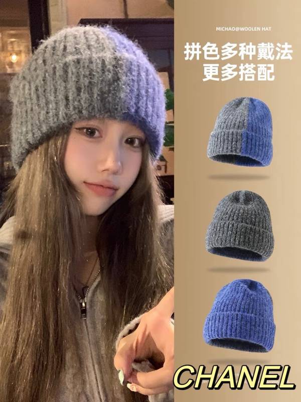 Chanel Hat CHH00613 Chanel Hat CHH00613