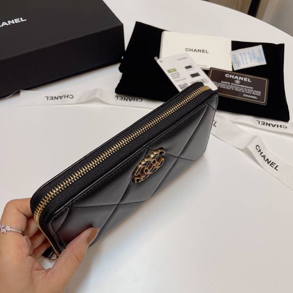 Chanel Wallet CHW00112 Chanel Wallet CHW00112