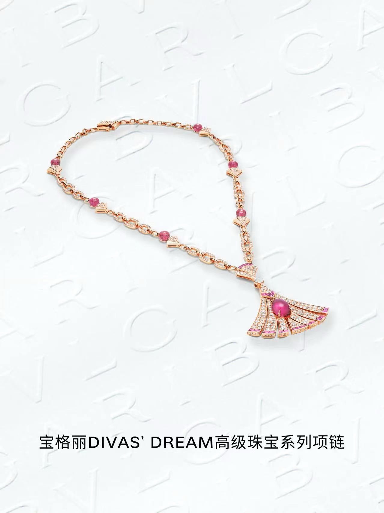 BVLGARI necklace&Earring CE16505