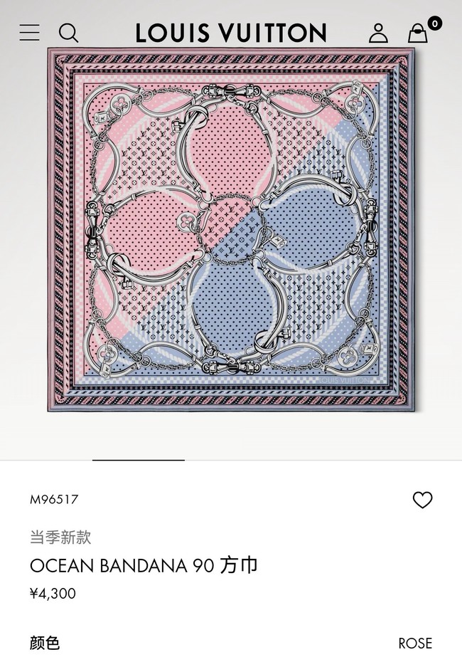 Louis Vuitton Square Scarf Silk Jacquard XT276