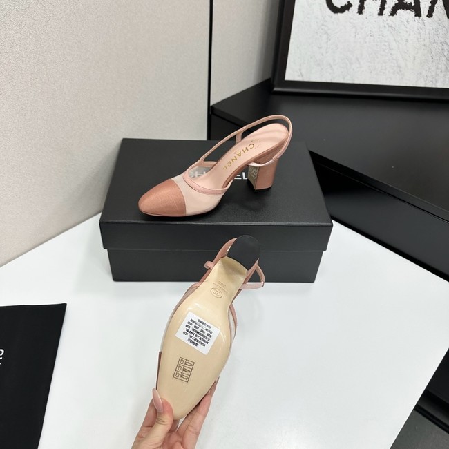 Chanel Slingbacks Mesh & Grosgrain 66937-4